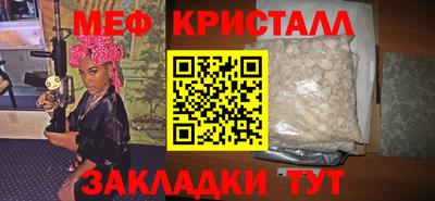 марки lsd Балашиха