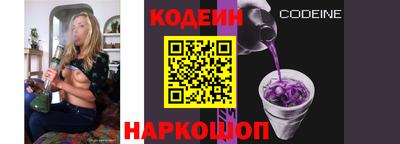 марки lsd Балашиха