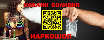 марки lsd Балашиха