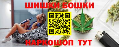 МДМА Балаково