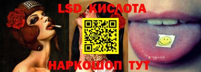 МДМА Балаково