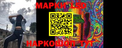 МДМА Балаково