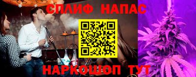 амфетамин Каменск-Уральский