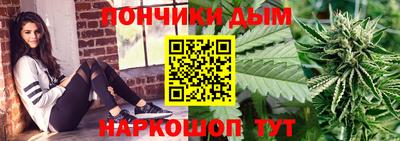 марки lsd Балашиха