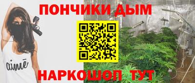 марки lsd Балашиха