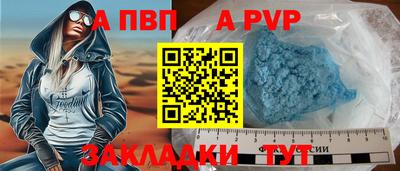 марки lsd Балашиха