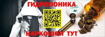 МДМА Балаково