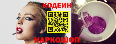 МДМА Балаково