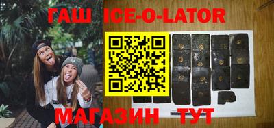 МДМА Балаково