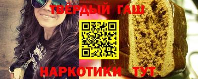 марки lsd Балашиха