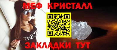 марки lsd Балашиха
